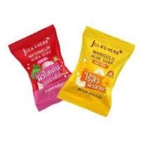 ราคา สบู่จุฬาเฮิร์บสบู่แตงโมสบู่ดาวเรือง (3516194113)