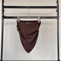 ราคา เกาะอก Atipa สีน้ำตาลไหม้ ! (28528536326)