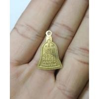 ราคา เหรียญระฆังเล็ก หลวงพ่อพรหมวัดช่องเเค .นครสวรรค์ ปี 2549 (42957651515)