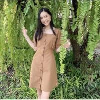 ราคา เดรสสีพื้น สีเอิร์ธโทน (21342982645)