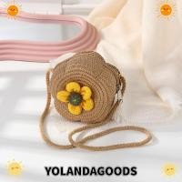 ราคา กระเป๋าสะพายข้างและใส่เหรียญแบบมินิ ลายน่ารักเหมือนดอกไม้ สไตล์สำหรับเด็กผู้หญิง (48005511858)