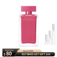 ราคา ของแท้ Narciso Rodriguez Fleur Musc for Her EDP 2ml/5ml/10ml น้ำหอม (51756875461)