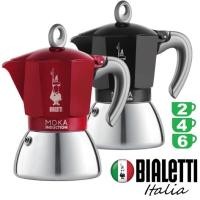 ราคา ♥️แท้จากอิตาลี♥️ Bialetti Moka Induction หม้อต้มกาแฟ MOKA POT ขนาด 4cup (16683655914)