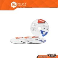 ราคา MAKITA แผ่นตัดเหล็ก 4 นิ้ว x 2 มม. รุ่น A-85123 |PL| (10570223227)