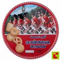 ราคา อาร์เซนอล บัตเตอร์คุกกี้ 800 ก. (50506072407)