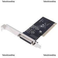 ราคา ✿TAK✿PCI to parallel LPT 25pin DB25 printer port controller expansion card adap (2218797898)