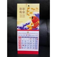 ราคา ปฏิทินแขวนจิ๋วปี 2026/2569 ไทย-จีน มีเลขเด็ด มีวันธงชัย มีวันพระไทย-จีน (41674990215)