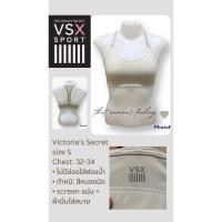 ราคา VSX Sport_สปอร์ตบรามือ2 (21288710305)