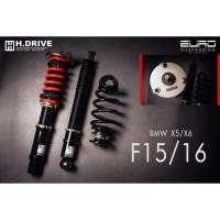 ราคา โช้คอัพ H.DRIVE EURO spec - BMW X5 / X6 F15/F16 (7141024373)