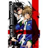 ราคา monochrome factor เล่ม1-10 ยังไม่จบ (1918981926)