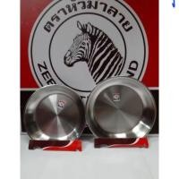 ราคา Zebra ถาดลึก 9,10 นิ้ว ตราหัวม้าลาย ถาดนึ่งปลาทรงจานกิโล (51805584145)