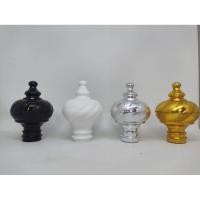 ราคา ฝาครอบราวผ้าม่าน ปลายเกลียว ถ้วย รางผ้าม่าน ฝาครอบท่อ รางม่าน endcup รางม่าน (53955394074)