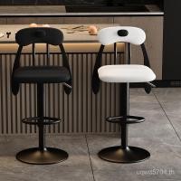 ราคา เก้าอี้พนักพิงสตูลวางเท้าบาร์มือสองโบราณ BE0K (49505840403)