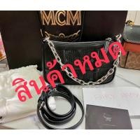 ราคา Used MCM DELMY ครอสบอดี้ ขนาด 8 นิ้ว ของแท้100% (20769649176)