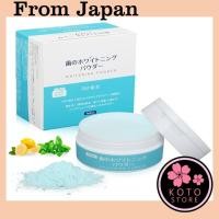 ราคา <✈Ships from Japan> Toothpaste Whitening [Fluoride-Free, Abrasive-Free] Teeth Whitening Powder 50g Home Whitening (54956461545)