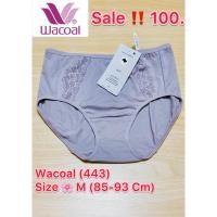 ราคา Wacoal กกน.วาโก้ Size M (26700569081)