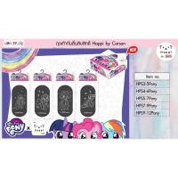 ราคา ถุงเท้าแฟชั่นลิขสิทธิ์แท้ Happi by Carson My Little Pony (คละลาย) (11110929734)