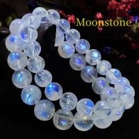 ราคา Moonstone แสงสีฟ้า หินมูนสโตนธรรมชาติ พร้อมใบรับรอง หินมงคล หินนำโชค (49302715646)