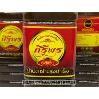 ราคา ปลาร้า ศิริพร 1 ขวด ขนาด 400ml ส่งฟรี น้ำปลาร้าศิริพรราคาถูกขายส่ง แซ่บๆนัวๆ (9968490647)