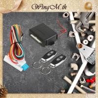 ราคา สินค้าพร้อมส่งชุดเซ็นทรัลล็อคยานพาหนะพร้อมรีโมทคอนโทรลชุดล็อคเซ็นทรัลระยะไกลอัตโนมัติ (50554638615)