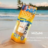 ราคา MizuMi UV Water Defense Pro SPF50+ PA++++ มิซึมิ ยูวี วอเตอร์ ดีเฟนส์ โปร (23657000192)