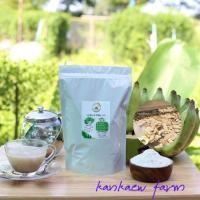ราคา ผงกล้วยน้ำว้าดิบ 100%ไม่ผสมเปลือก 500g รักษากรดไหลย้อน รักษาแผลในกระเพาะ ลดไขมัน (5920065039)
