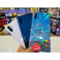 ราคา พร้อมส่งSamsung Note10 Note10plus 12/256 เครื่องศูนย์แท้100% สภาพสวยใช้งานน้อย มือ2 (15238506896)