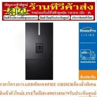 ราคา PANASONIC ตู้เย็น 2 ประตู รุ่น NR-BX471GPKT 14.8 คิว กระจกดำ อินเวอร์เตอร์ (25463598064)