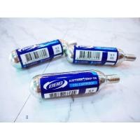 ราคา แก๊สเติมลมจักรยาน Co2 BBB 16 G (5353714082)