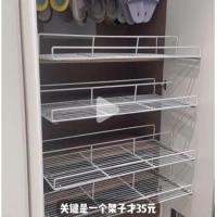 ราคา ชั้นวางตู้เย็นและตู้แช่แบบสั่งทำพิเศษ ตะแกรงและถาดสำหรับจัดเก็บในตู้แช่ 4 ประตู (45853796254)