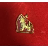 ราคา องค์พญาปุริสาท พร้อมเลี่ยม วัดน่วมกานนท์ จ.สมุทรสาคร (20353542274)