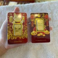 ราคา (ผ่อนบัตรเครดิต0%) ทองแท่ง 1บาท 96.5% ทองคำแท่ง (มีใบรับประกัน) (25332271987)