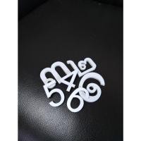 ราคา ตัวอักษรพลาสวูด 5mm.ความสูง50mm.ฟ้อนMicrosoft Sans Serif (23047966047)