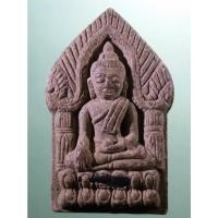 ราคา Antig Sun 4846 พระยอดขุนพล เนื้อผงฝังตะกรุด หลวงปู่คำบุ วัดกุดชมภู อำเภอพิบูลมังสาหาร จังหวัดอุบลราชธานี (40507706363)