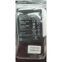 ราคา BATTERY แบตเตอรี่​โทรศัพท์​มือถือ​HUAWEI Y7(2017) Y9(2018)mate 9/mate 9Pro (2635348467)