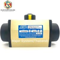 ราคา Sirca AP03DA หัวขับลม Pneumatic Actuator, Pneumatic rotary actuator (15596936536)