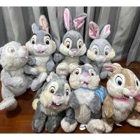 ราคา Disney ตุ๊กตา หมอน กระเป๋า กระต่าย ทัมเปอร์ มิสบันนี่ กวาง แบมบี้ Thumper Miss bunny Bambi งานลิขสิทธิ์แท้ (17393657024)