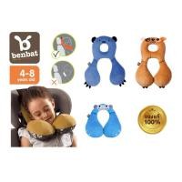 ราคา Total Head & Neck Support ยี่ห้อ BENBAT หมอนรองคอ สำหรับเด็ก อายุ 4-8 ปี (40414342601)
