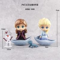 ราคา โมเดลเจ้าหญิงเอลซ่าแอนนาในเรือ❄️ (25676548733)