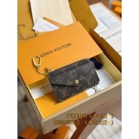 ราคา Louis Vuitton Card Holder Key Case Coin Purse Simple Atmospheric All-Match (45257424950)