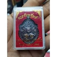 ราคา หลวงพ่อรวย ปาสาทิโกรวยรับทรัพย์ (13882173371)