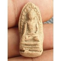 ราคา พระรอดมหาวันเนื้อผงไม่ทราบที่พระบ้านๆราคาแบ่งปัน (26115663975)
