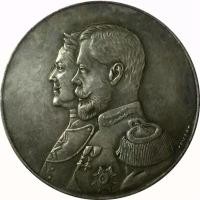 ราคา 38มม เหรียญรัสเซีย901เหรียญย้อนยุคงานฝีมือเหรียญเหรียญเหรียญเงินต่างประเทศสามารถเก็บ38มมเหรียญรัสเซีย1901เหรียญย้อนยุคเหรียญงานฝีมือเหรียญเหรียญเงินต่างประเทศสามารถเก็บ 2.9 (57355999918)