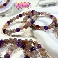 ราคา 【หินที่มีพลังสูงที่สุด】 หินซุปเปอร์เซเว่น super 7สร้อยข้อมือ สร้อยหิน กำไลหิน หินแท้ Super seven 7 (42769447081)