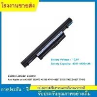 ราคา ★พรีออเดอร์ AS10B31 AS10B41 AS10B5E Acer Aspire ของแท้ 3820T 3820TG 4553G 4745 4820T 5553 5745Z 5820T 7745G (24641539274)