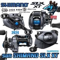 ราคา รอกหยดน้ำ ชิมาโน่ SHIMANO SLX XT 150/151 HG และ XG ปี 2024 (มีทั้งหมุนขวาและหมุนซ้าย) (29885036812)