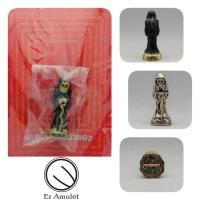 ราคา พรายแม่ทองคำ อาจารย์สุบิน นะหน้าทอง samrit (4862850846)