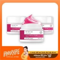 ราคา [FS] 3 กระปุก บิลลี่ แลป วิตามิน พิงค์ ครีม 20 ml. (48105646918)