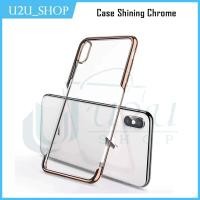 ราคา เคส Shining Chrome Vivo V21 4G 5G Vivo V23 5G Vivo Y12 Y15 Y17 Y15S Y01 Y21 Y21S Y21T Vivo Y30 Y30I Y50 Vivo Y51 Y51 Y51A Y53S Y95 5G Vivo (41305740120)
