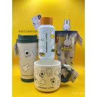 ราคา ✨ พร้อมสต็อก Taiwan Starbucks Cup Miffy Miffy Co-Branded Mug ถ้วยเก็บความร้อนสแตนเลสถ้วยฟางตุ๊กตา (42162805750)